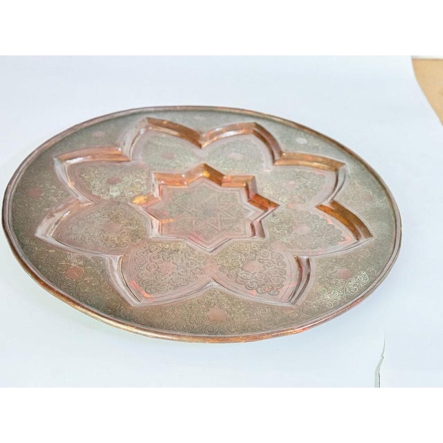 Moroccan Hand Hammered & Pierced Copper Charger, 20th Century For Sale - Image 6 of 7