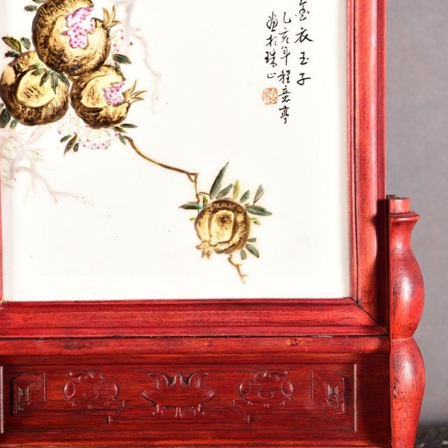 Antique Chinese Rosewood Table Screen With Famille Rose Porcelain Plaque For Sale - Image 4 of 10