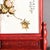 Antique Chinese Rosewood Table Screen With Famille Rose Porcelain Plaque For Sale - Image 4 of 10