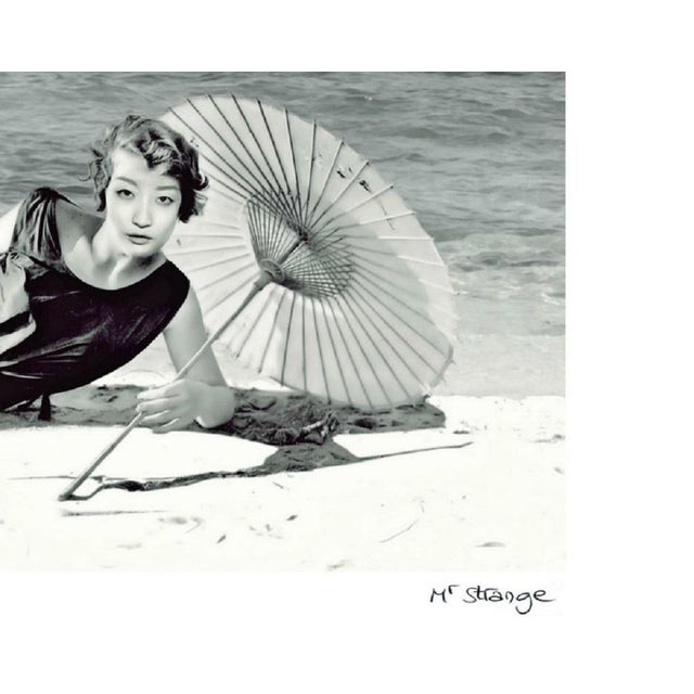 Mr Strange, Hiroshima Mon Amour, 2019, Screenprint For Sale - Image 6 of 9