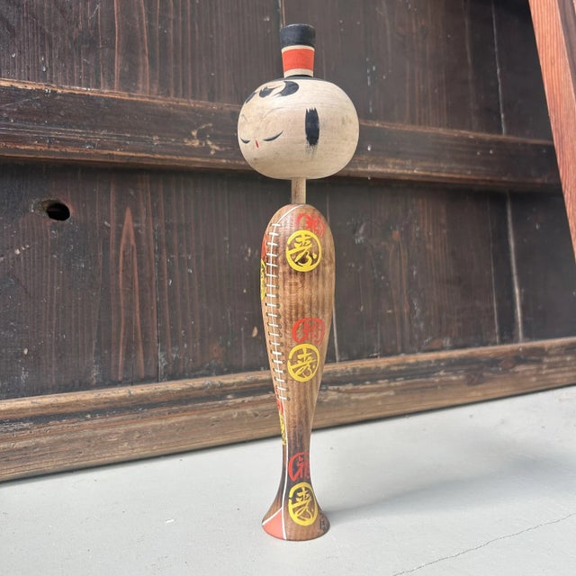 Vintage Japanese Creative Kokeshi Model, 1970s For Sale - Image 4 of 14