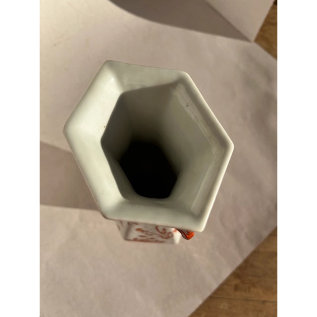 White Chinese Export Porcelain Iron Red Vase For Sale - Image 8 of 11