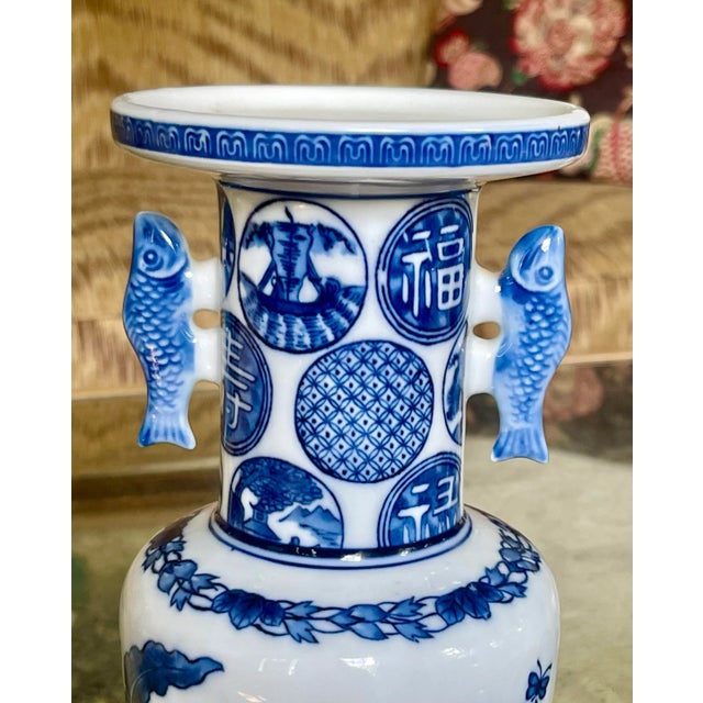 White Chinese Meiping Blue and White Vase With Fish Handles For Sale - Image 8 of 12