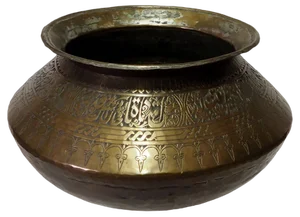 Antique Islamic Engraved Tinned Brass Bowl, 1890s