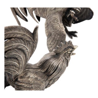 Embossed Silver Fighting Cocks, Set of 2 For Sale