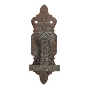 Vintage Bronze Aesthetic Door Bell Lever or Knocker