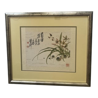 Late 20th Century Shanghai School (Haipai), in the Style of Wu Changshuo For Sale