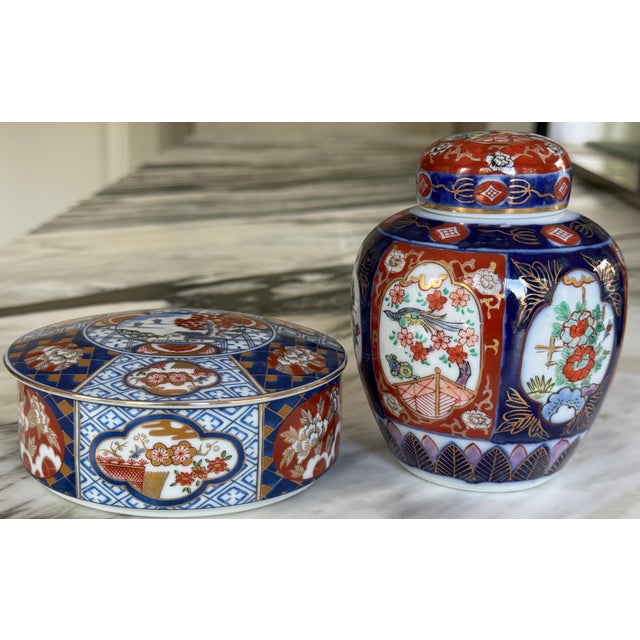 Japanese Vintage Japanese Imari Fine Porcelain Ginger Jar Set - 2 Pieces For Sale - Image 3 of 18