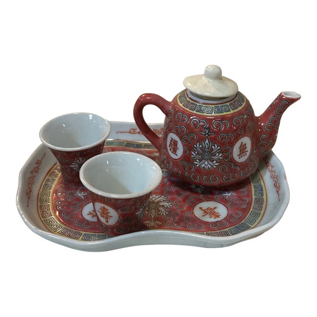 Vintage Miniature Set of Asian Ceramic Cups, Teapot, and Tray- 5 Pieces Total For Sale
