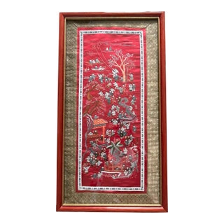 Vintage Asian Oriental Embroidered Red Silk Tapestry Wall Art. Framed. 14x26” For Sale