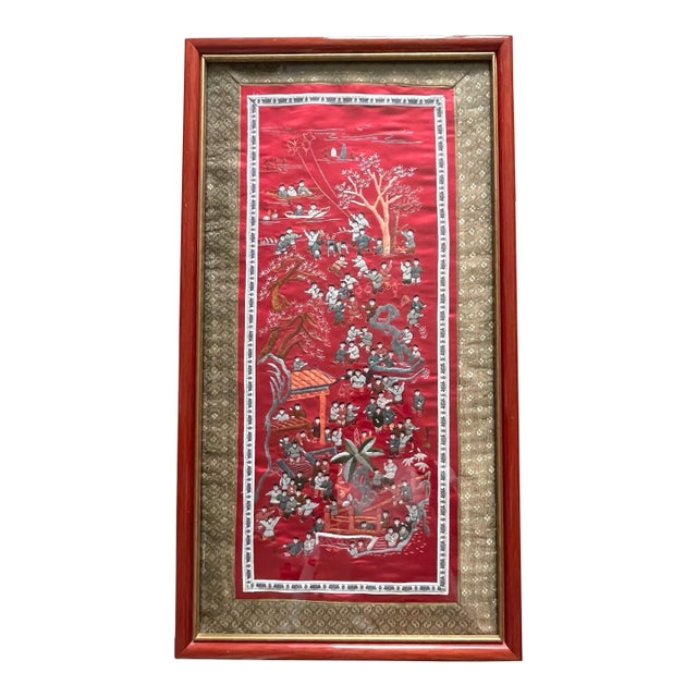 Vintage Asian Oriental Embroidered Red Silk Tapestry Wall Art. Framed. 14x26” For Sale