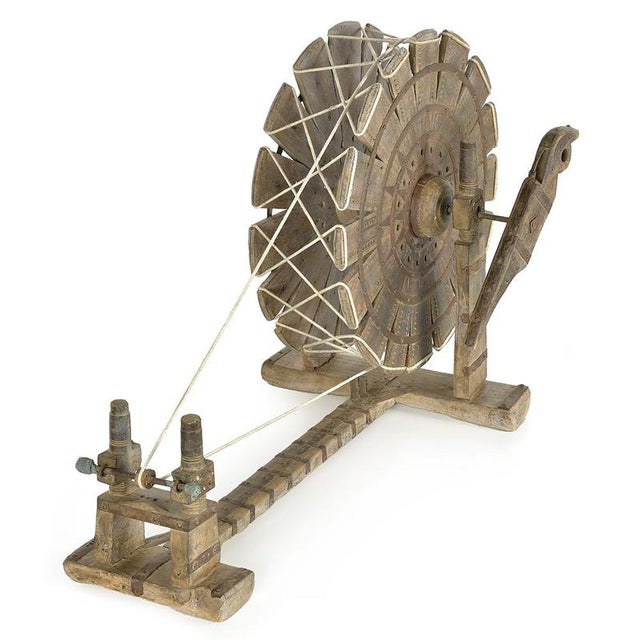 Brown Indian Spinning Loom in Carved Wood For Sale - Image 8 of 8