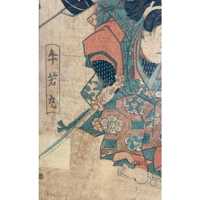 Printmaking Materials Kumasaka Chōhan to Ushiwakamaru - One of a Diptych Original Woodcut Print by Utagawa Kunisada (Toyokuni Iii) For Sale - Image 7 of 8