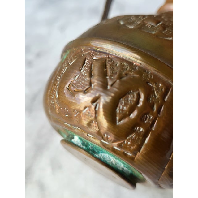 1960s Handcrafted Copper Coffee Pot Etched Middle Eastern For Sale - Image 11 of 17