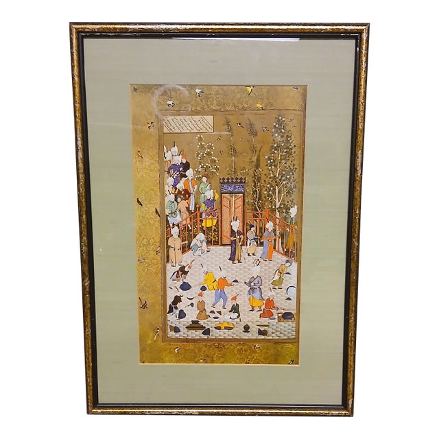 1920s Antique Persian Miniature Painting – Framed & Gilded For Sale