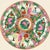 Antique Famille Rose Medallion Plates- 17 Piece Set For Sale - Image 9 of 17