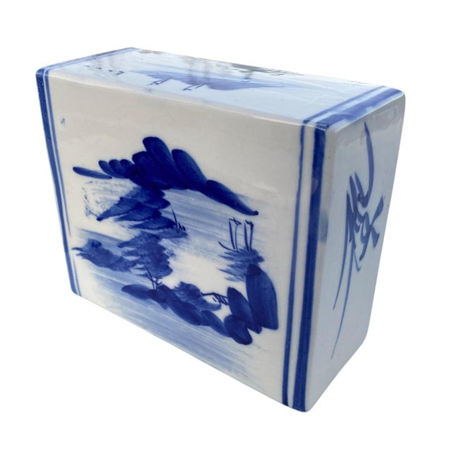 Late 19th Century Chinese Blue & White Porcelain Opium Pillow For Sale - Image 13 of 13