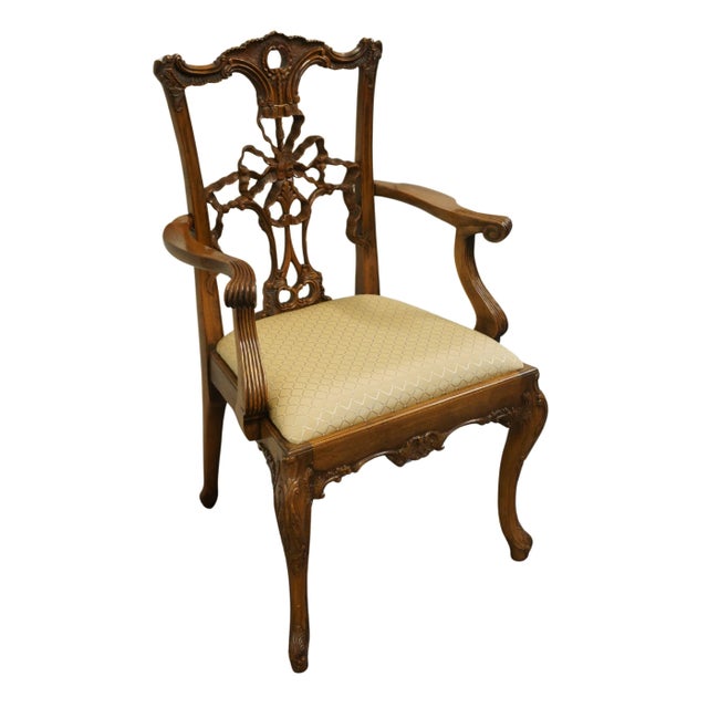 VINTAGE Traditional Style Ribbon Back Dining Arm Chair 40.5" High 25.25" Wide 22.5" Deep Seat: 20" High Arms: 28" High We...