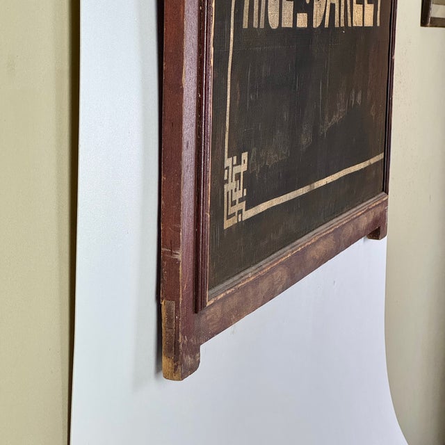 Early 20th Century Vintage Gilt "Rice & Barley" Country General Store Mesh Screen With Wood Frame For Sale - Image 5 of 9