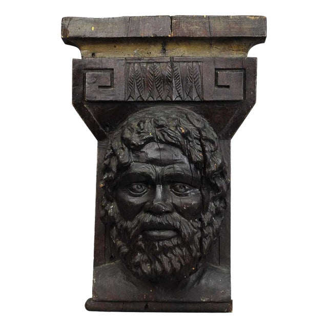 Wooden Sculpture of a Masculine Face For Sale