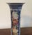 18th Century Chinese Export Porcelain Decorated Vase For Sale - Image 4 of 11