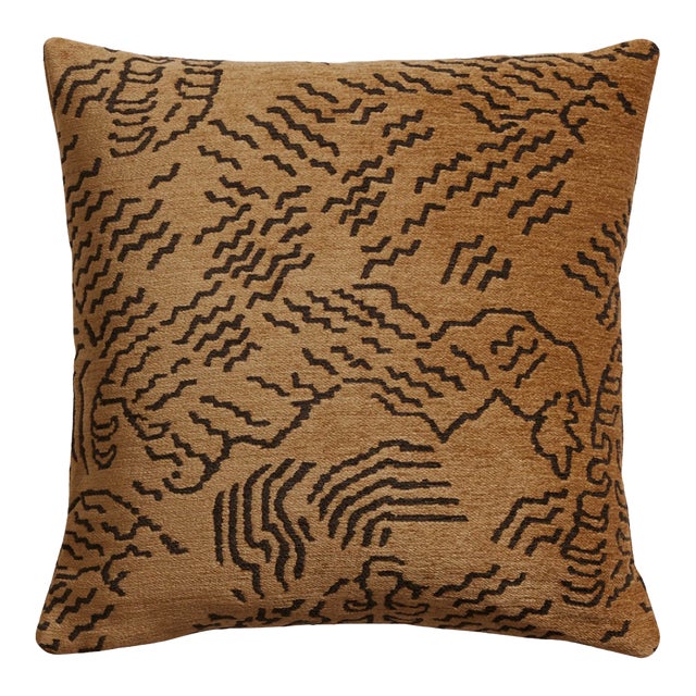 Arhaus Moura Cognac Throw Pillow For Sale