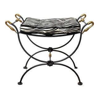1960s Maison Jansen Black Metal Bench With Ultra-Suede Faux Zebra Upholstery For Sale