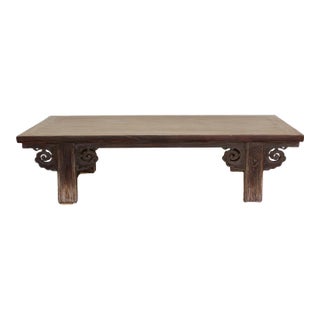 Large Elegant Ming Dynasty Style Coffee Table For Sale