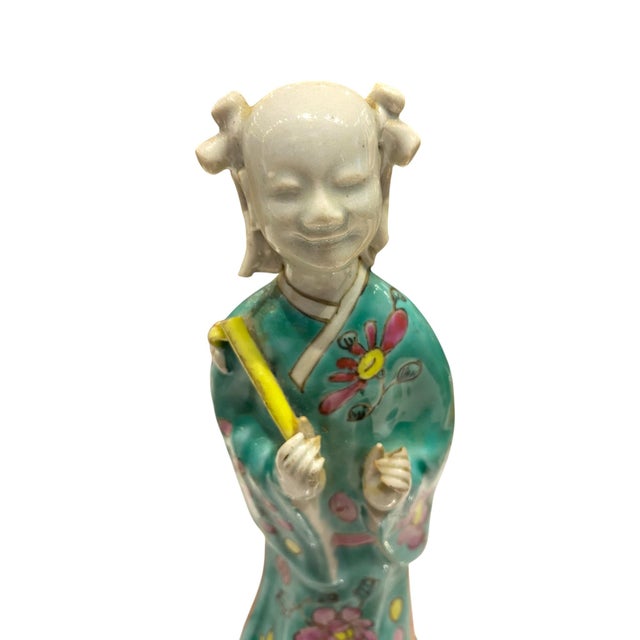 Chinese Chinese Famille Rose Taoist Immortal Han Xiangzi Figure 18th/19th C. For Sale - Image 3 of 17