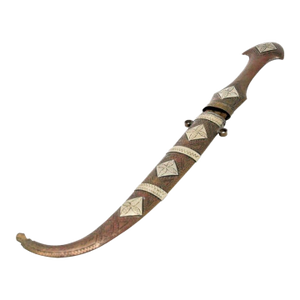 Moroccan Dagger Brass and Silver Decorative Collector Khoumya