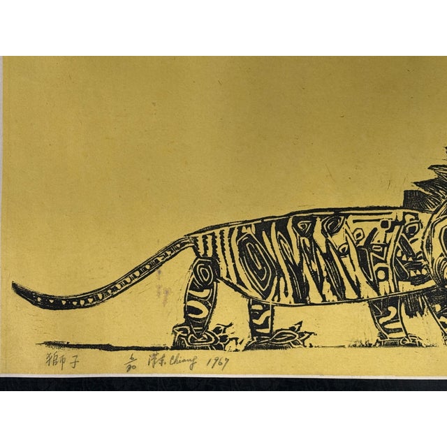 Chiang Han-Tung (江漢東) "Lion" Original Woodcut Print, #6/30, 1967, Taiwan For Sale In Providence - Image 6 of 9
