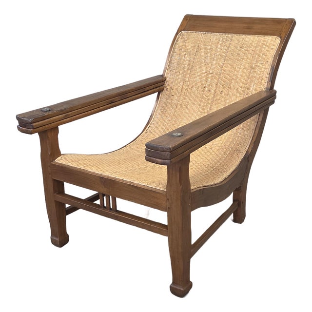 Vintage 1950s Dutch Colonial Teak Lounge Chair With Herringbone Caned Seat For Sale