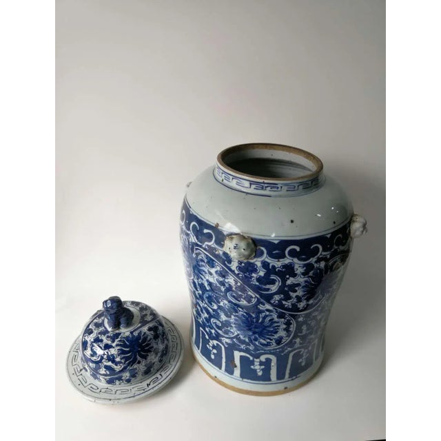 Oriental Blue and White Decorative Porcelain Ginger Jar For Sale - Image 10 of 12