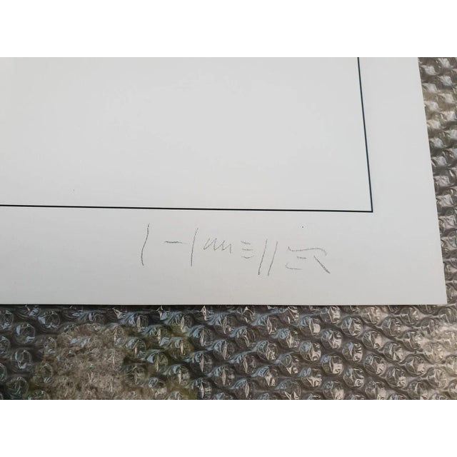 Gottfried Honegger, Composition 1 3D Square (Yellow), 2015, Silkscreen For Sale - Image 4 of 5