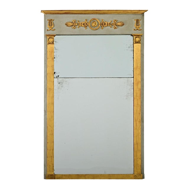 French 19th Century Empire Trumeau Mirror For Sale