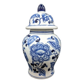 Vintage Chinoiserie Blue White Ceramic Ginger Jar For Sale