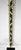 Folk Art Wpa Folk Art Styled Survey Stick With Wrought Iron Stand (A) For Sale - Image 3 of 11