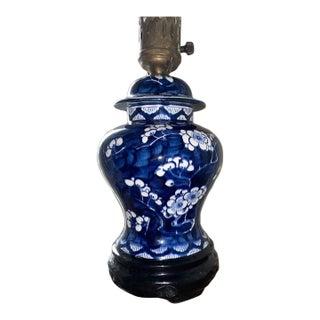 Chinoiserie Blue and White Lamp For Sale