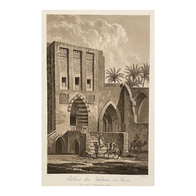 Antique Gaza Architectural Engraving For Sale