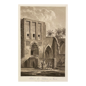 Antique Gaza Architectural Engraving