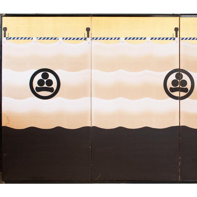Japanese Rare Pre-1940s "Watanabe Moritsuna Crest", Japanese Byobu Screen For Sale - Image 3 of 18