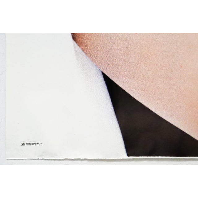 1993 Original French Perfume Poster - Chanel N.5 (Carole Bouquet) For Sale - Image 4 of 5