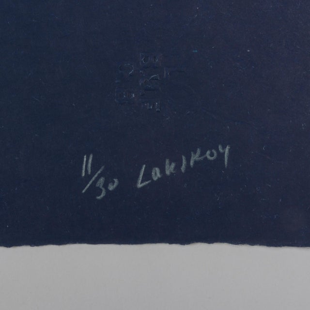 Mid-Century Modern 1960s Mid Century Modern Andres Lanskoy Abstract Signed, Limited Edition Print For Sale - Image 3 of 3