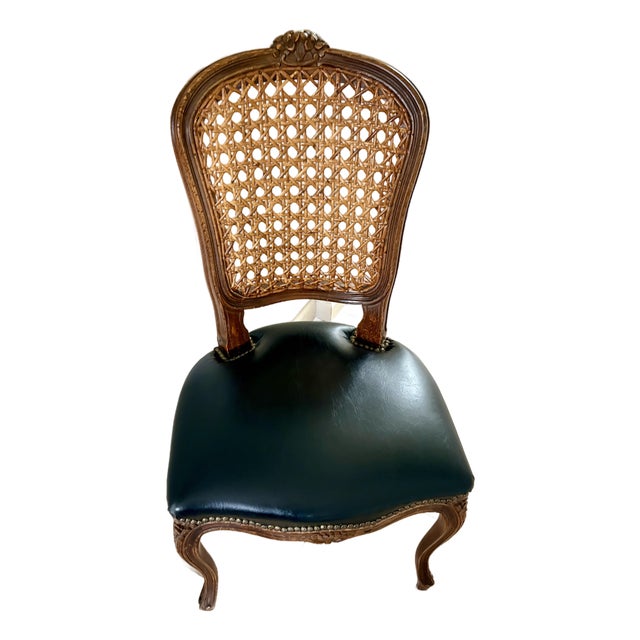 Vintage Mid Century French Provincial Cane Back Leather Chair For Sale