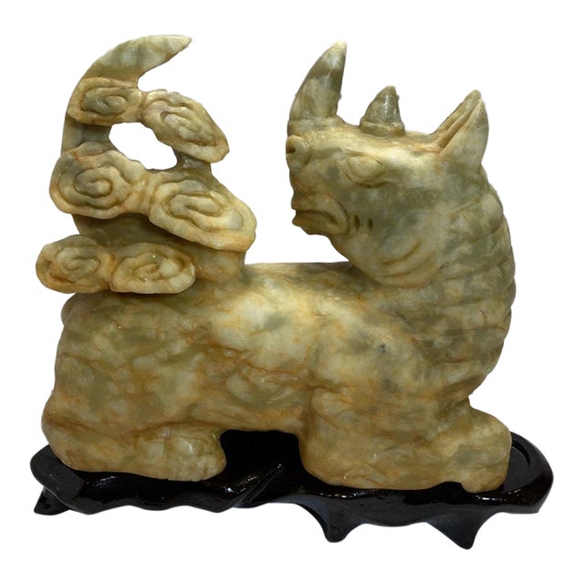 1970s Chinese Qillin Asian Carved Soapstone Dragon Vintage For Sale