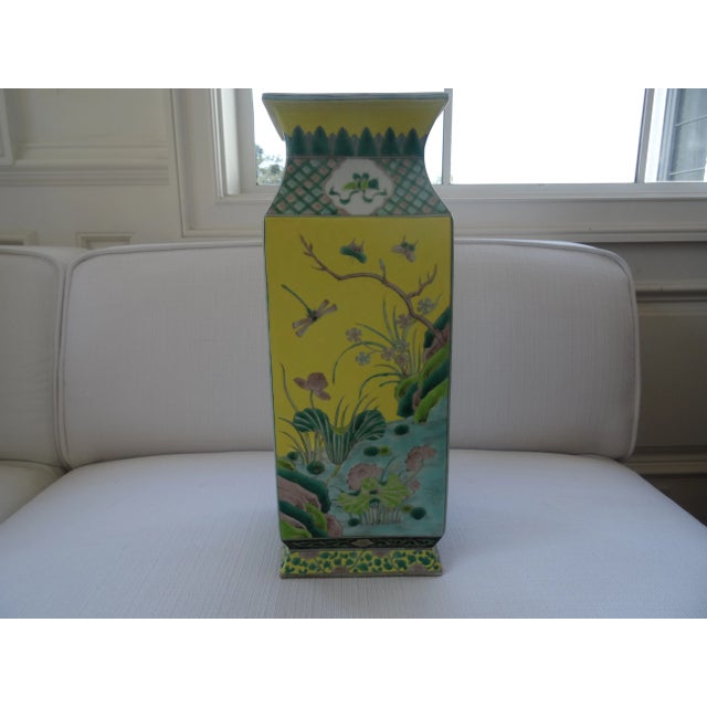 A Vibrent Color Vintage Famille Jaune Vase. No apparent Markings on bottom. Gorgeous Colors.