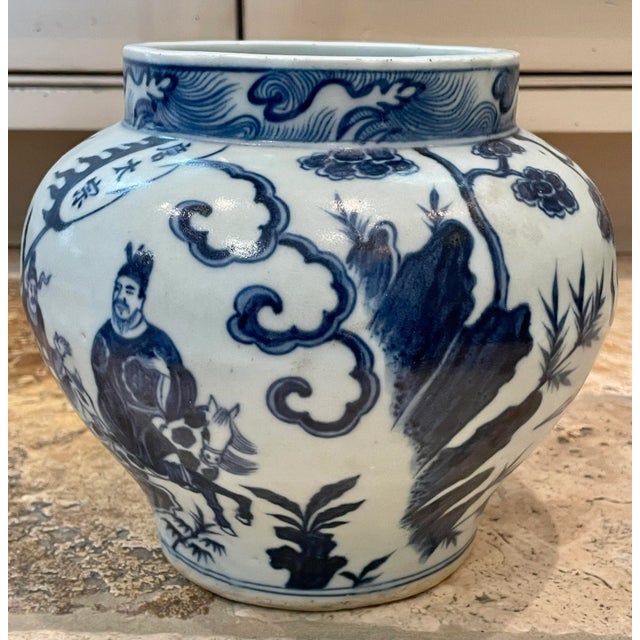 Antique Blue and White Porcelain Jar Depicting Warfare For Sale - Image 4 of 6