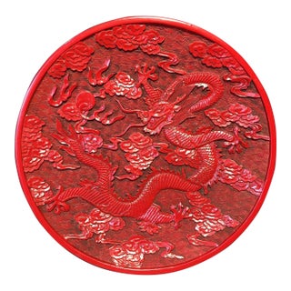 Carved Cinnabar Lacquer Plate — Dragon & Cloud Motif, Hand-Carved Relief For Sale
