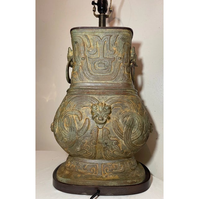 1990s Huge Lawrence & Scott Cast Bronze Wood Chinese Hu Vessel Archaic Urn Table Lamp For Sale In New York - Image 6 of 15