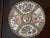 Late 19th Century Set of Four Scalloped Rim Rose Medallion Plates, 19th Century For Sale - Image 5 of 6